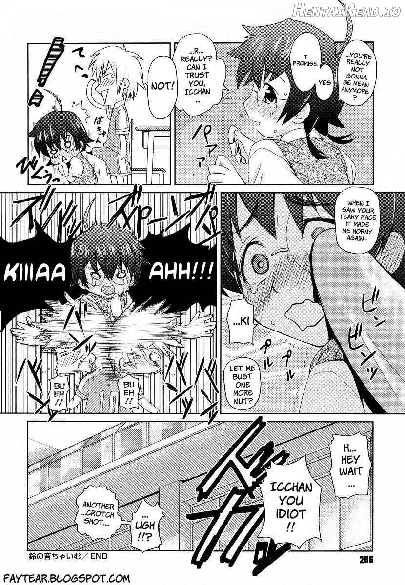 Megane Gakkou Chapter 1 - page 206