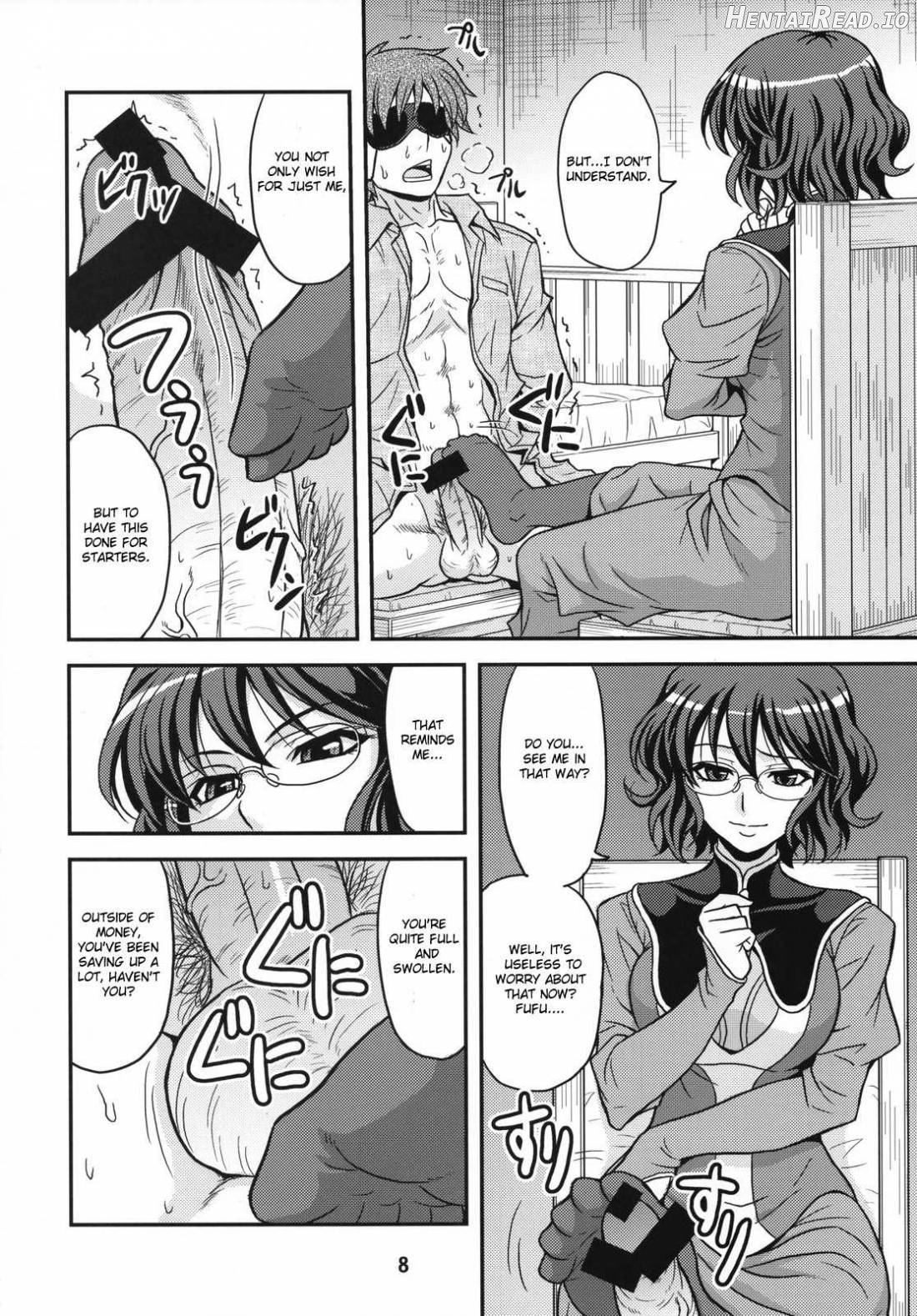 GLASSES 00 Chapter 1 - page 6
