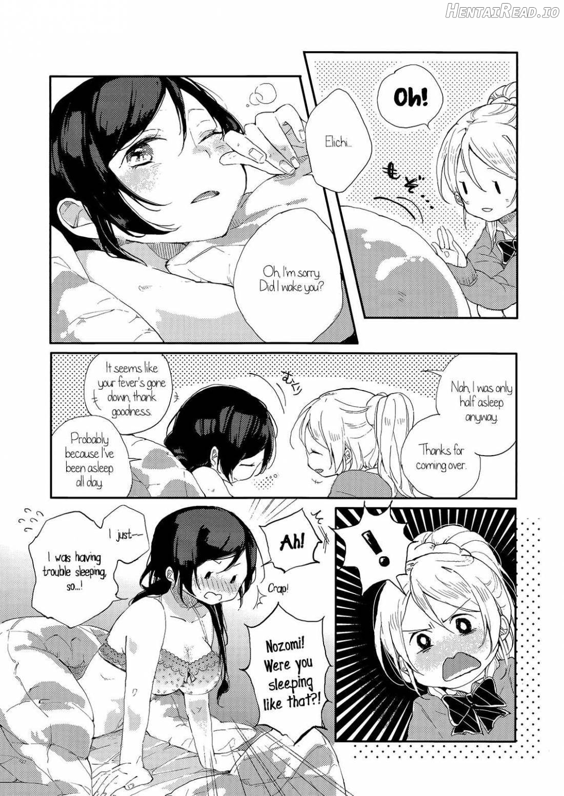 Kaze wa Kimi iro Chapter 1 - page 9
