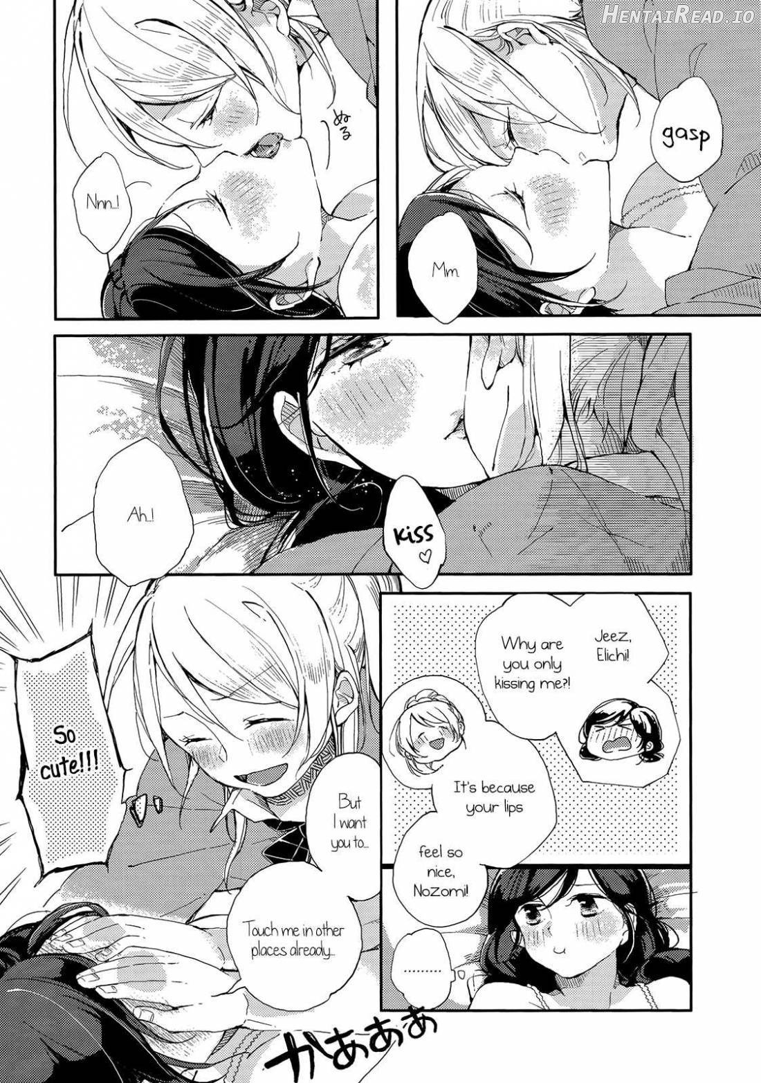 Kaze wa Kimi iro Chapter 1 - page 15