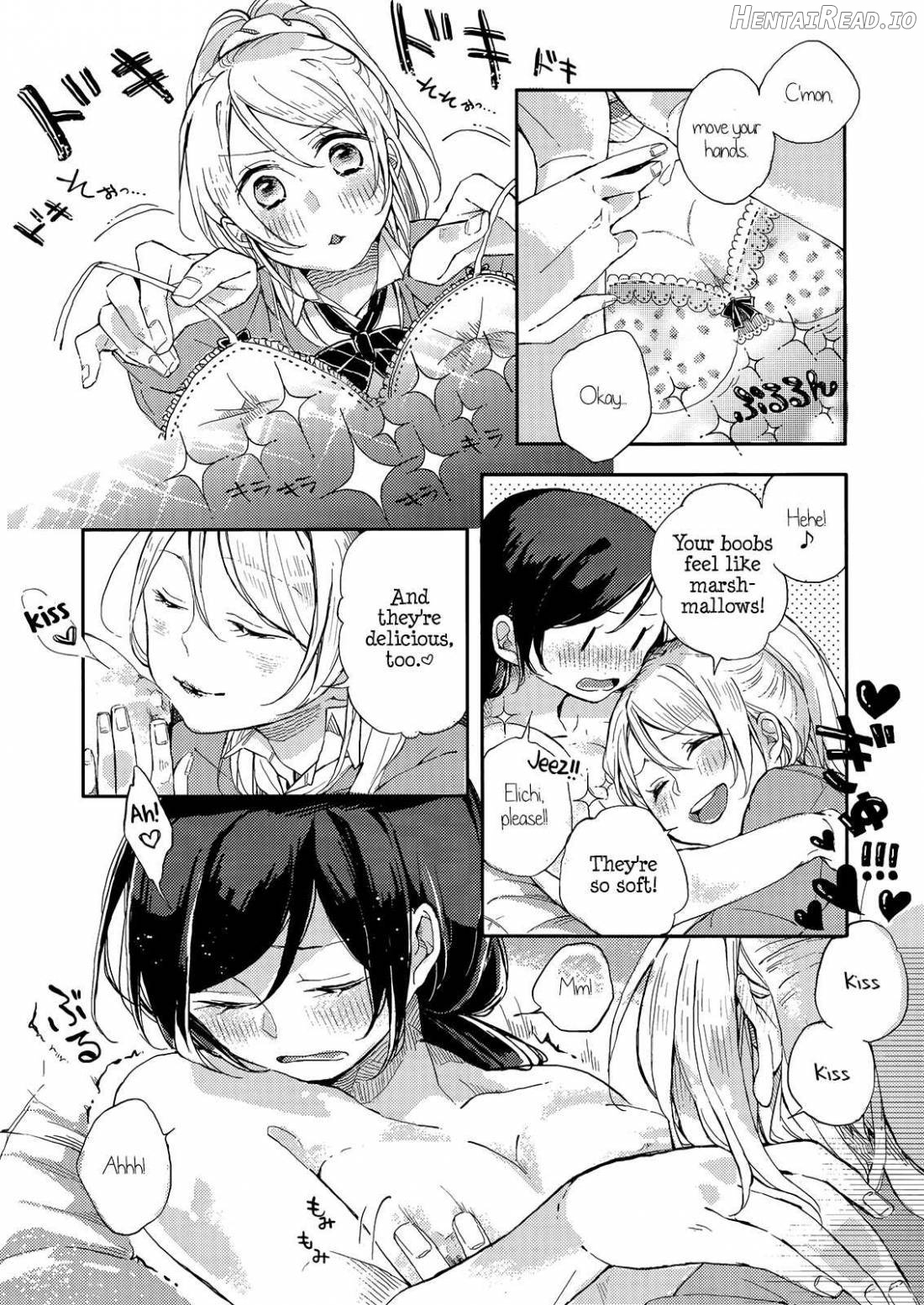 Kaze wa Kimi iro Chapter 1 - page 16