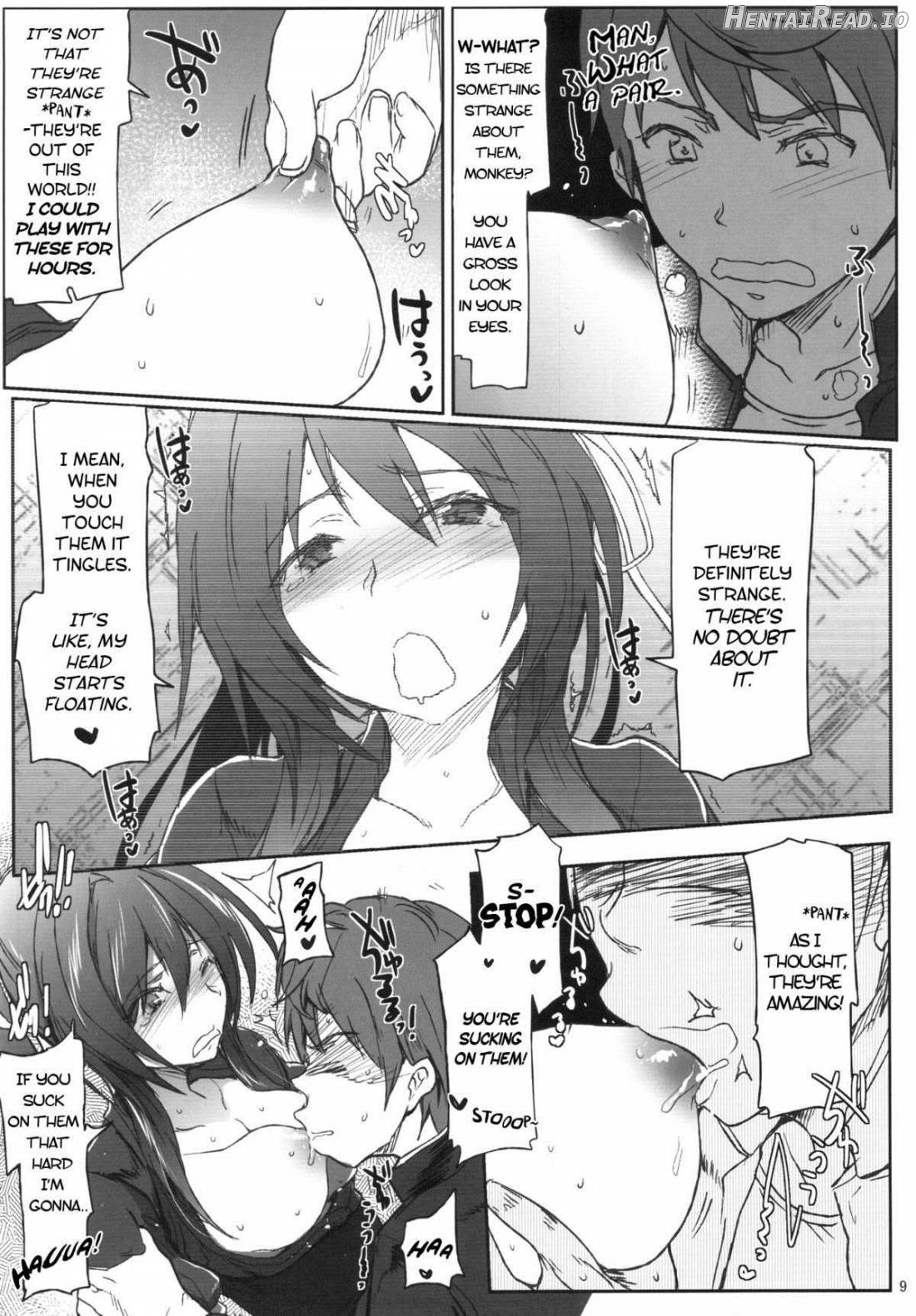 Sengoku Haru Emaki Chapter 1 - page 7