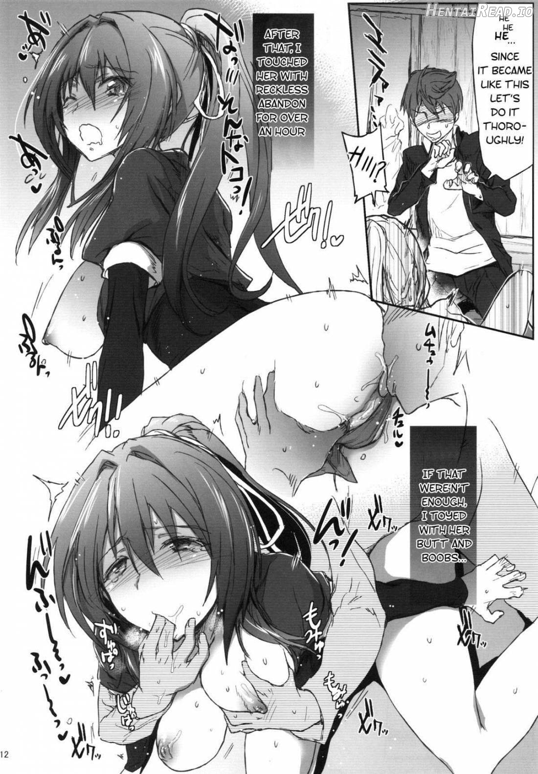 Sengoku Haru Emaki Chapter 1 - page 10