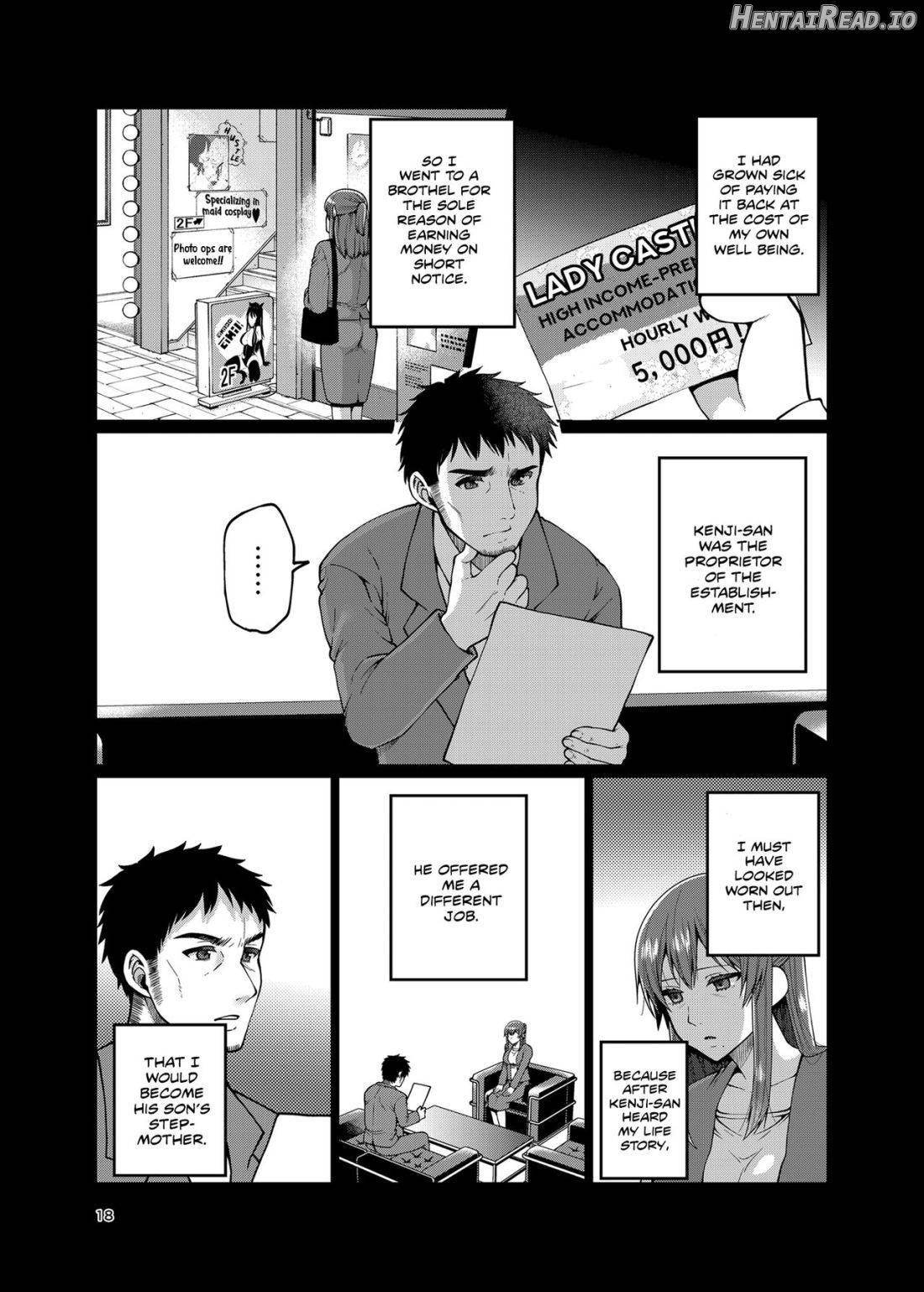 Kaa-san to Issho Chapter 2 - page 17