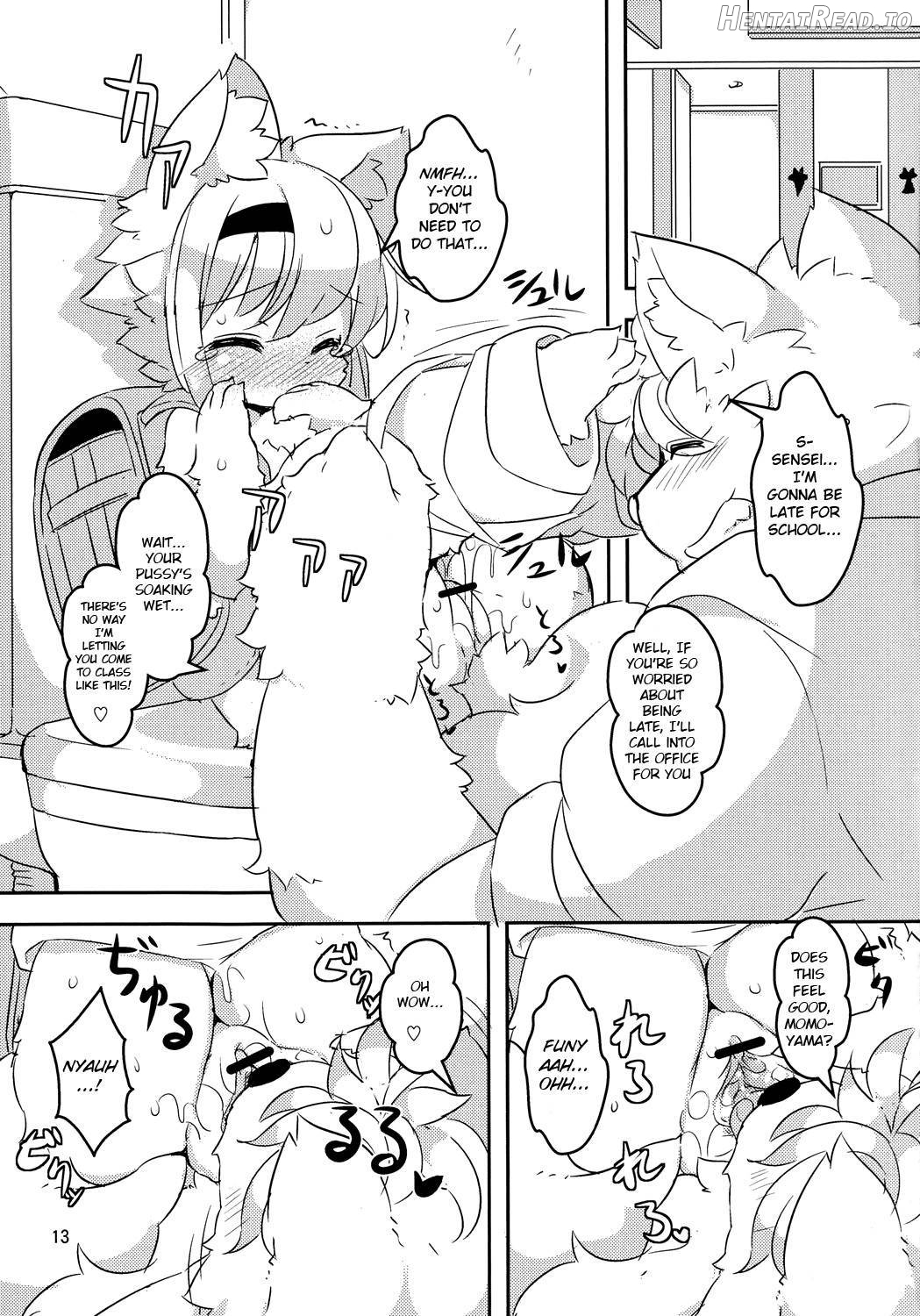 Randoseru Shotta Kemono ga Densha de Chikan Sareru Hon Chapter 1 - page 10