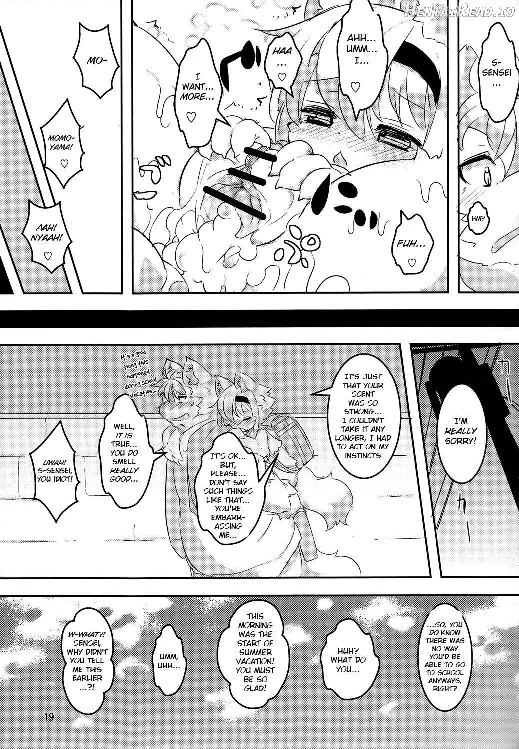 Randoseru Shotta Kemono ga Densha de Chikan Sareru Hon Chapter 1 - page 16