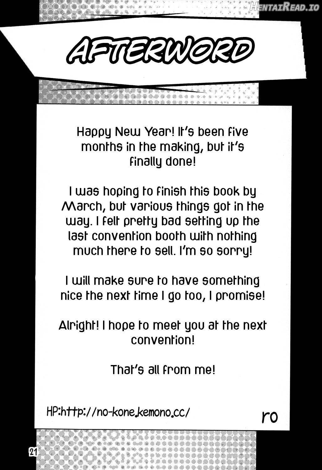Randoseru Shotta Kemono ga Densha de Chikan Sareru Hon Chapter 1 - page 18