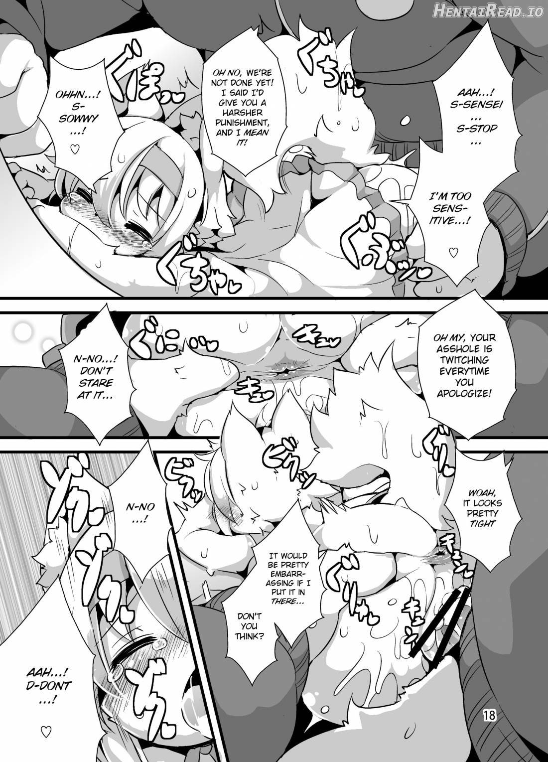 Randoseru Shotta Kemono ga Densha de Chikan Sareru Hon Chapter 2 - page 15