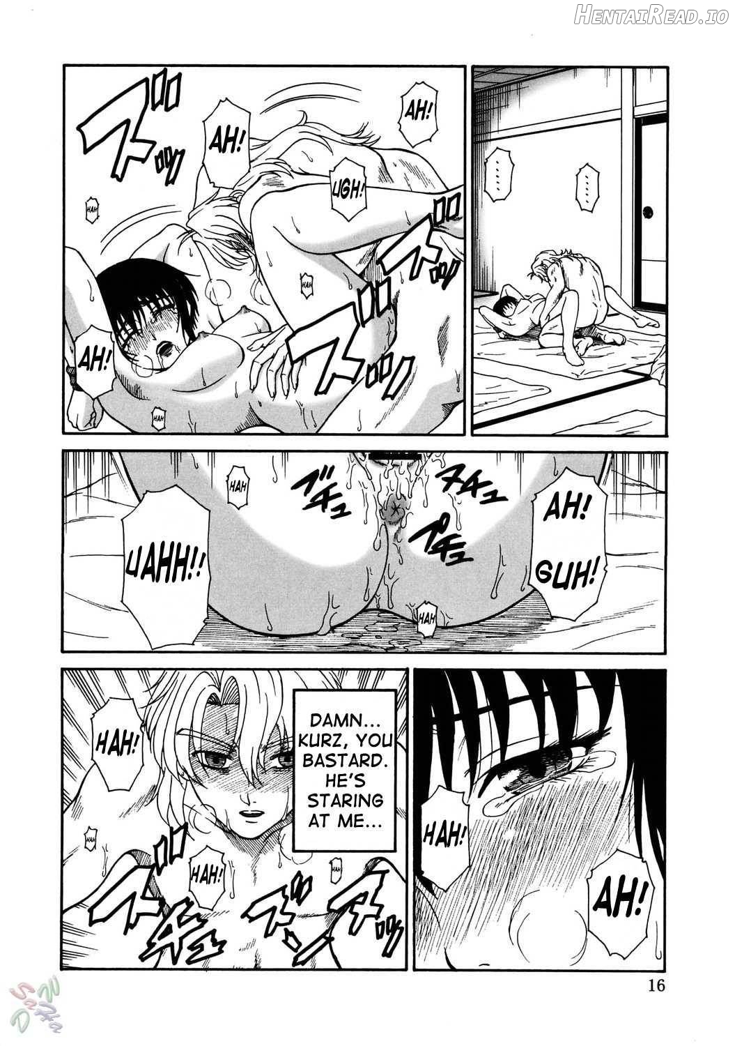 Gyokusai Kakugo 5 Chapter 1 - page 14