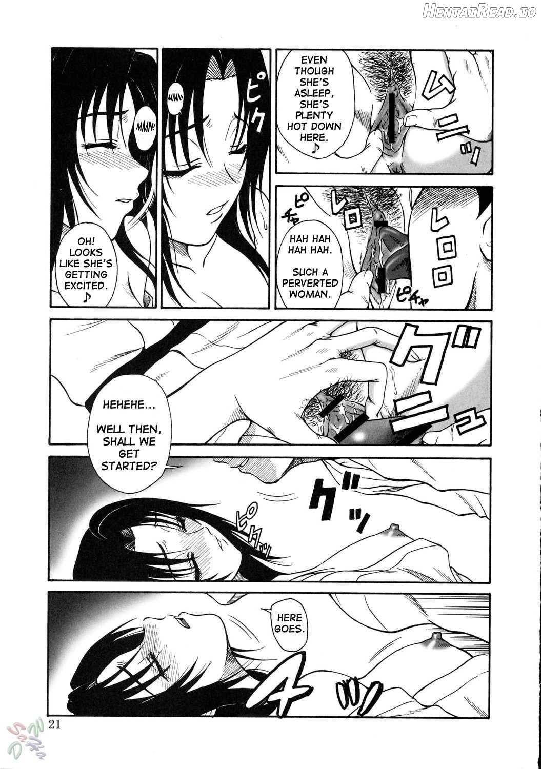 Gyokusai Kakugo 5 Chapter 1 - page 19