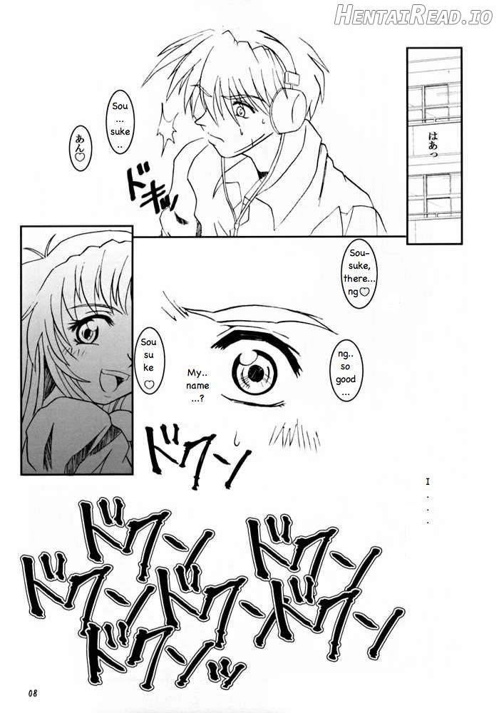 Full Metal Panic! 6 Furu Sasayaki Chapter 1 - page 5
