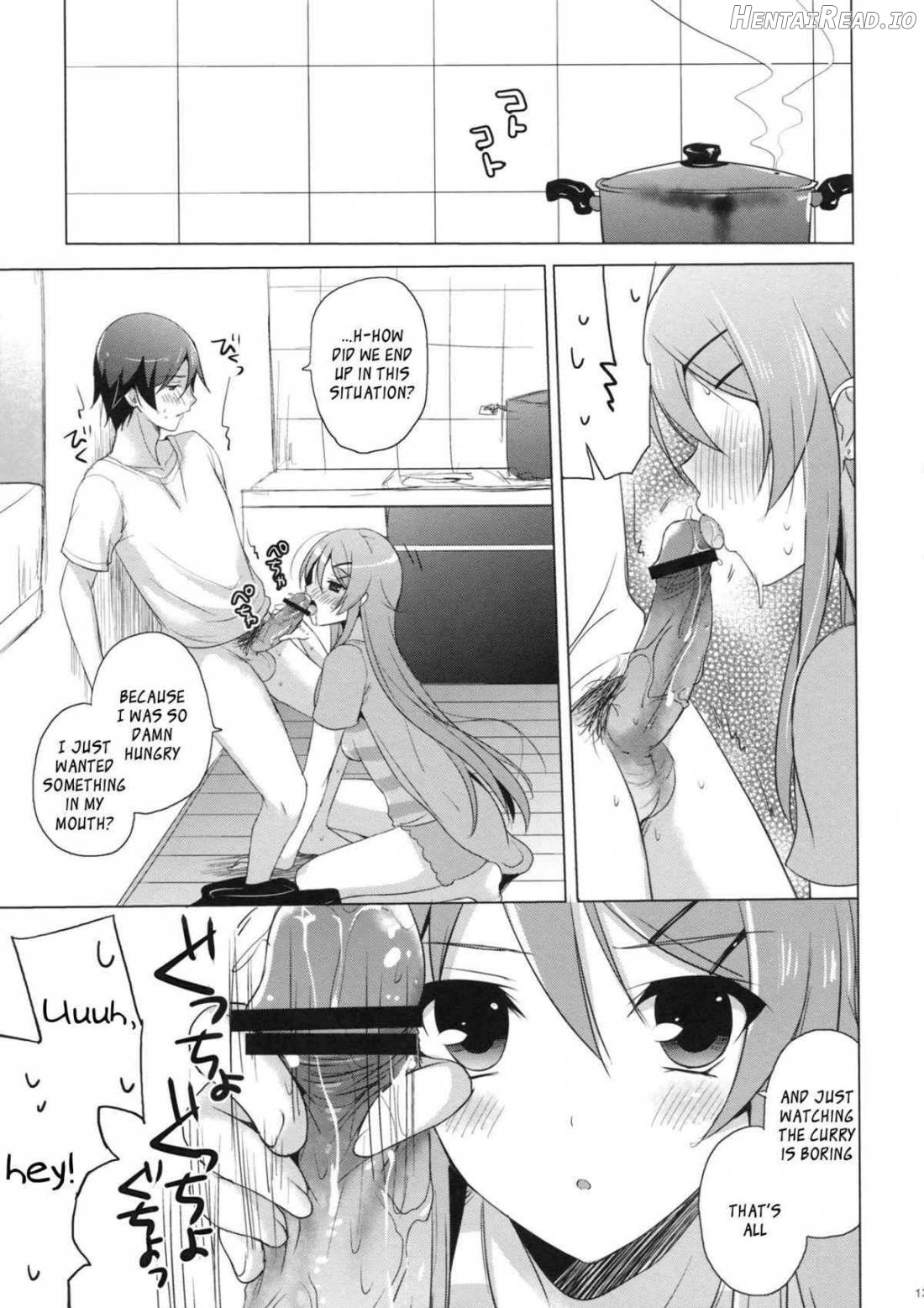 ANOTHER WORLD Chapter 1 - page 10