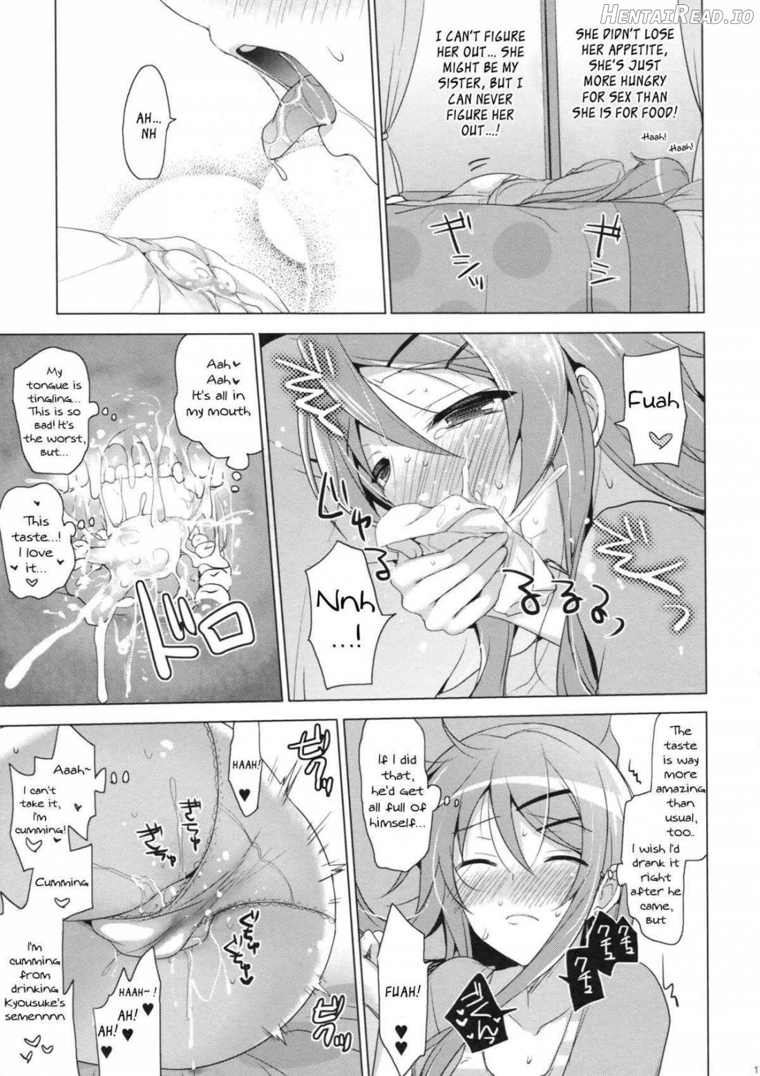 ANOTHER WORLD Chapter 1 - page 14