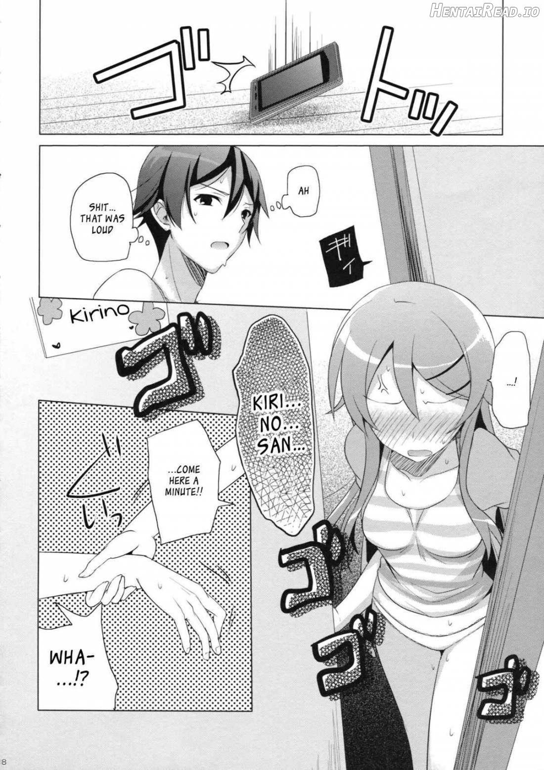 ANOTHER WORLD Chapter 1 - page 15