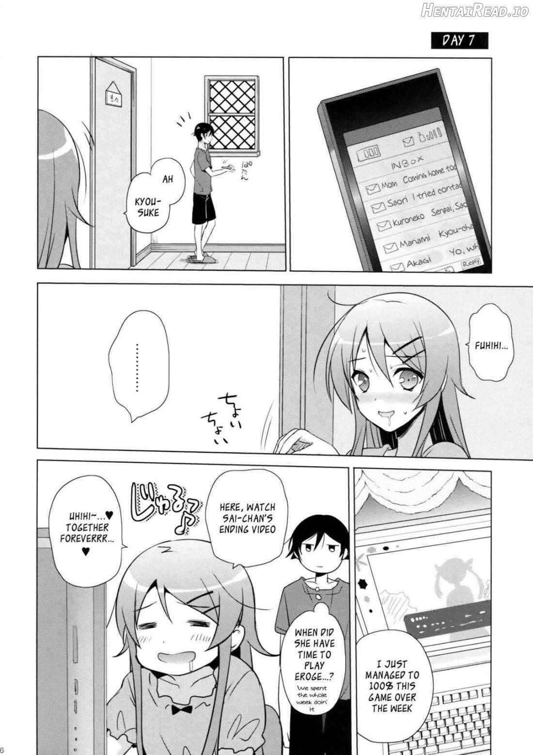 ANOTHER WORLD Chapter 1 - page 33