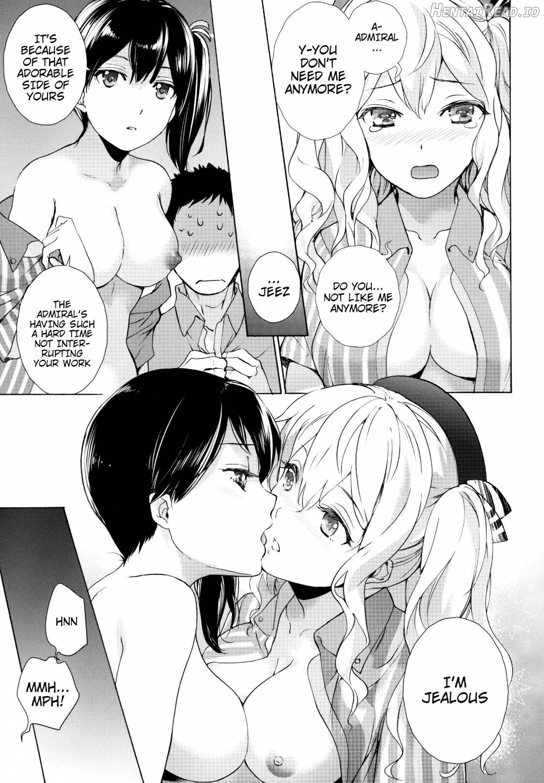Shoppi! Hentai Chapter 1 - page 17