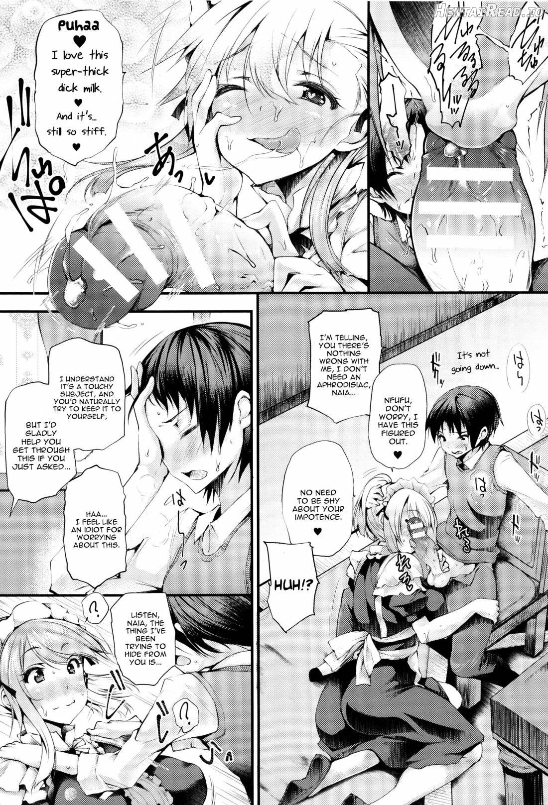 Sakusaku Meat Pie Chapter 1 - page 54