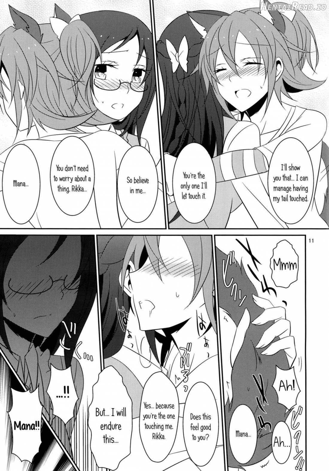 Wanko no Tadashii Shitsuke Kata 2 Chapter 2 - page 12
