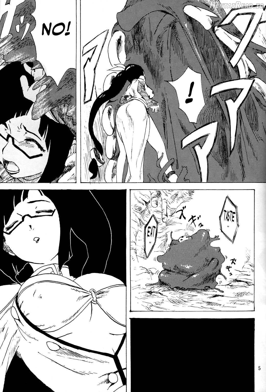 Azure Hentai Chapter 1 - page 4