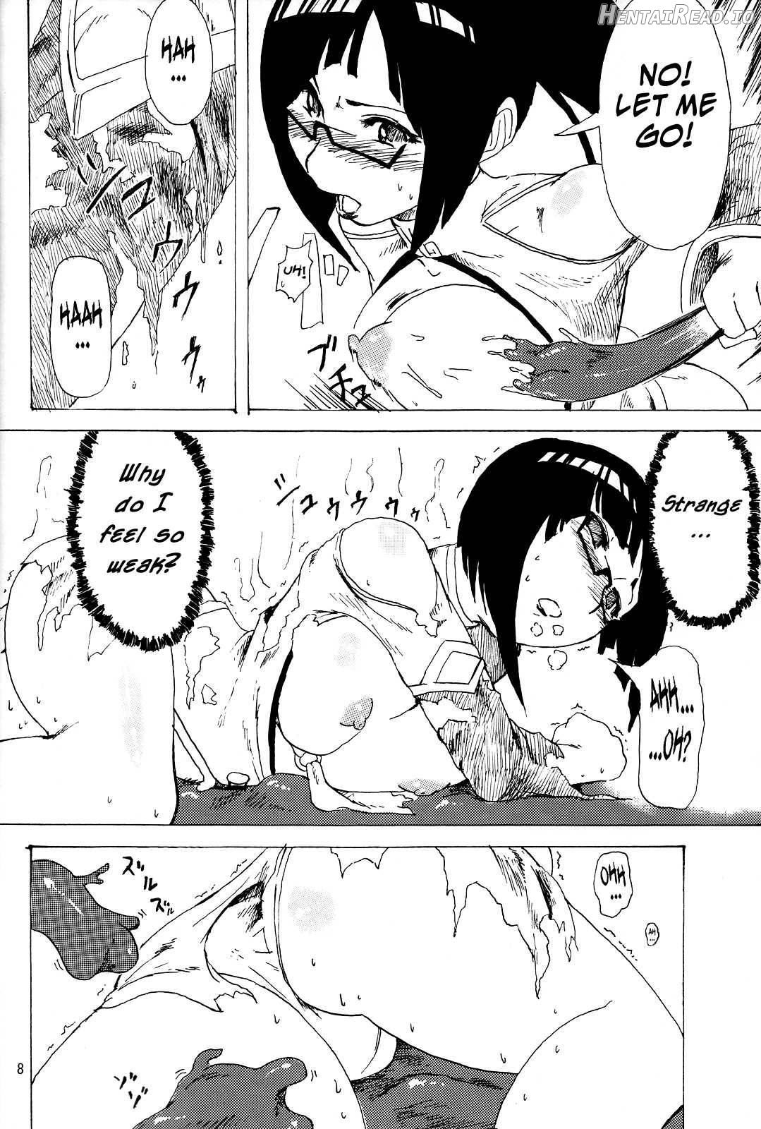 Azure Hentai Chapter 1 - page 7