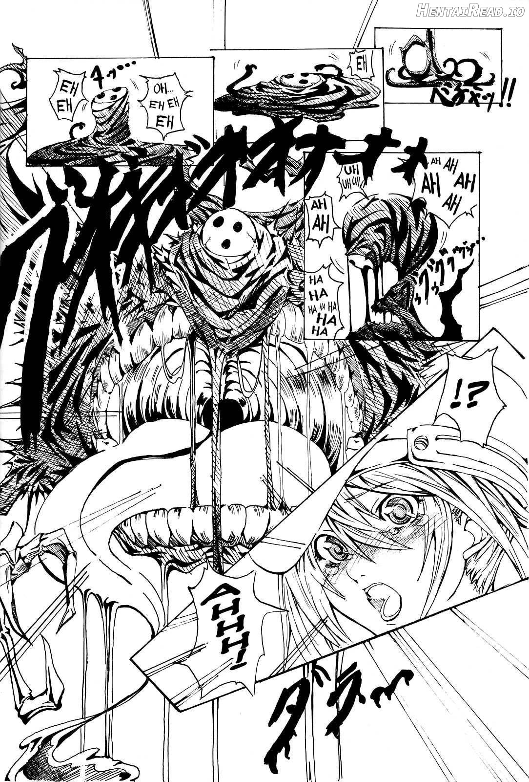 Azure Hentai Chapter 1 - page 17