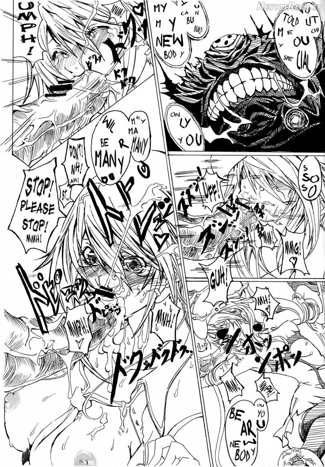 Azure Hentai Chapter 1 - page 20