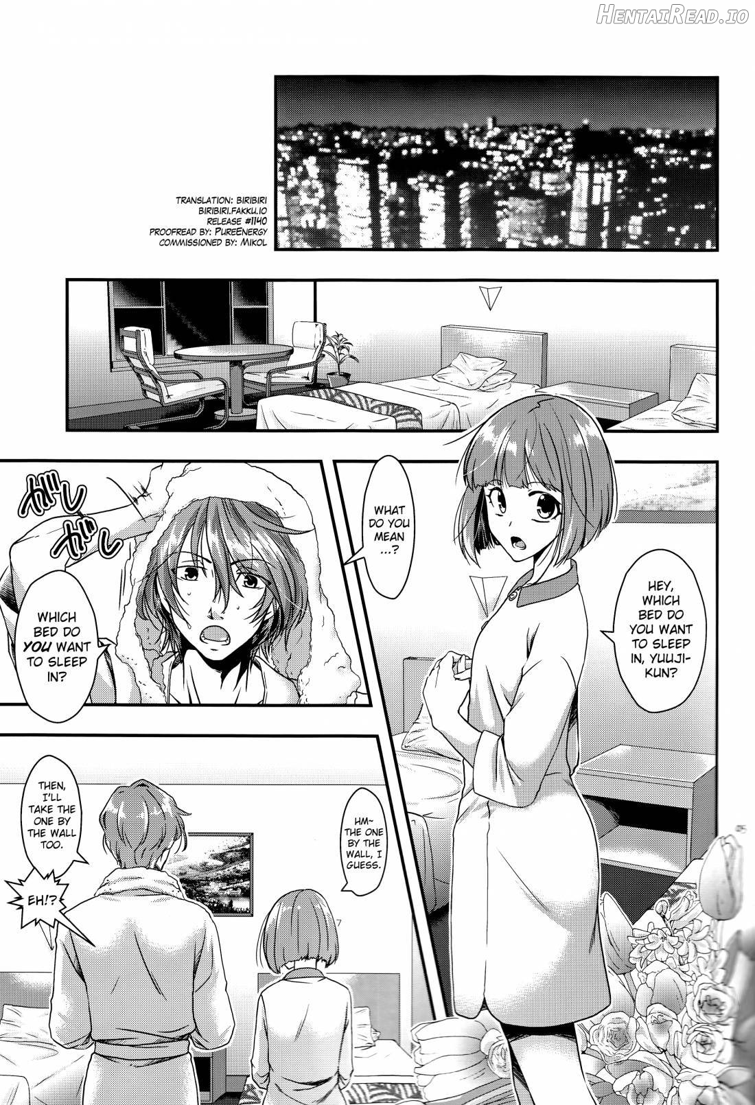 Many Many Honey Chapter 1 - page 2