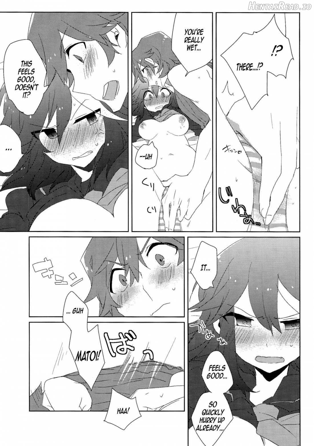 アシコキ Hentai Chapter 1 - page 6