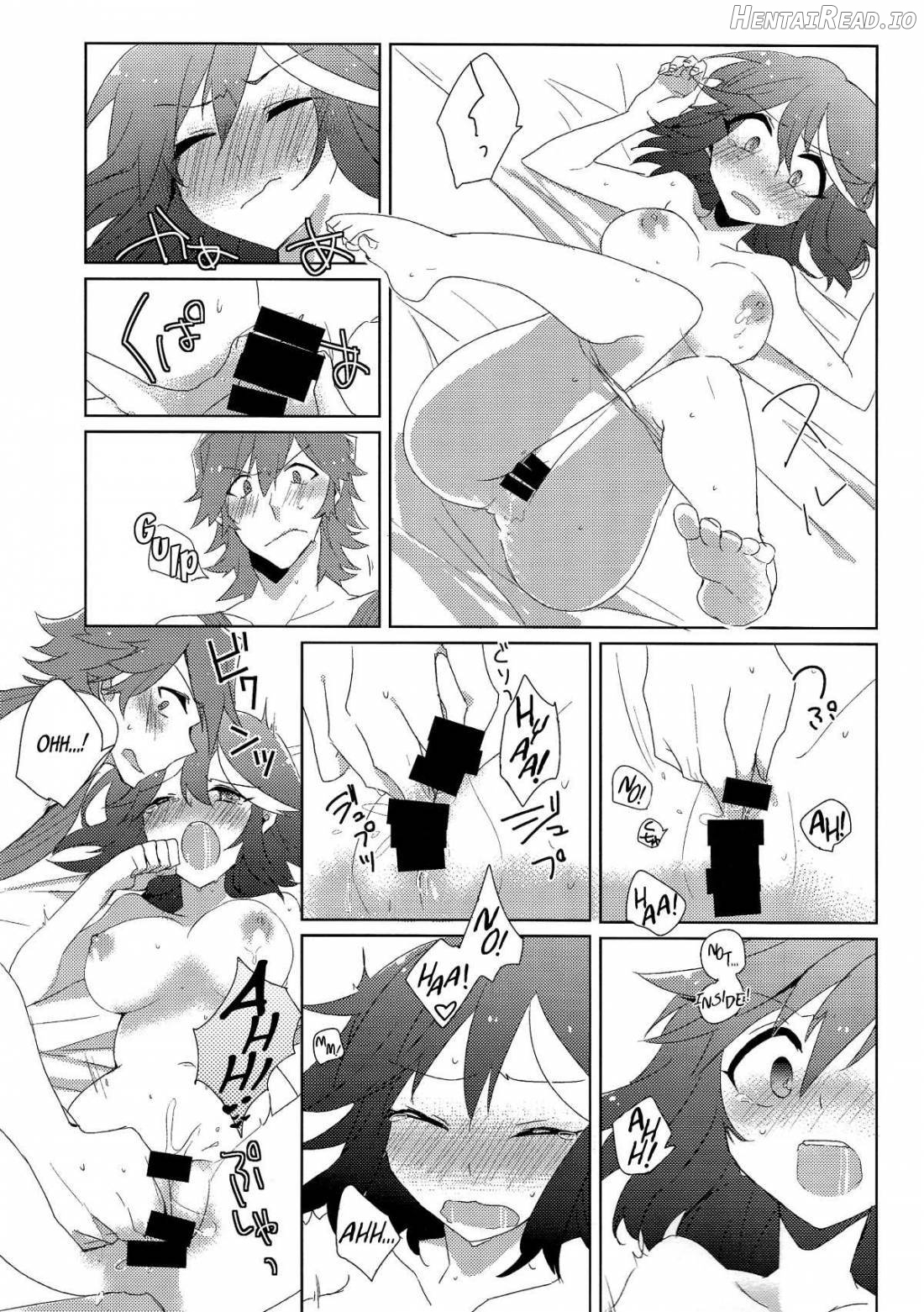 アシコキ Hentai Chapter 1 - page 7