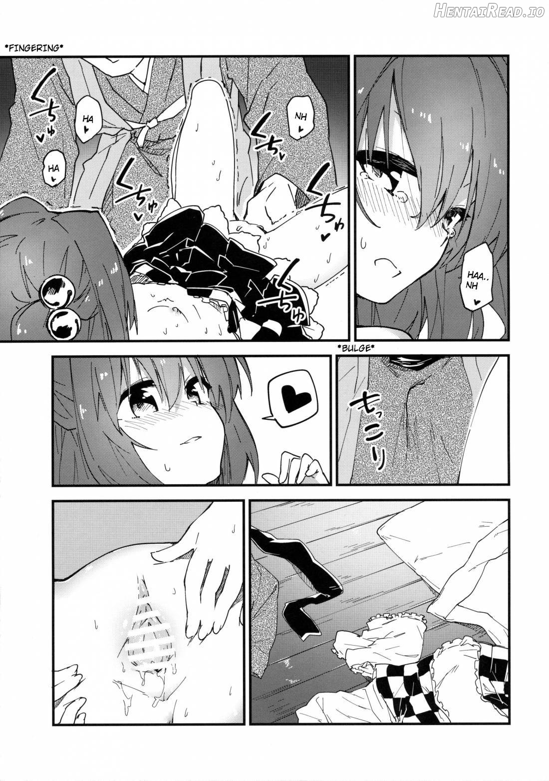 Kosuzu-chan to Sukebe Suru Hon Chapter 1 - page 10