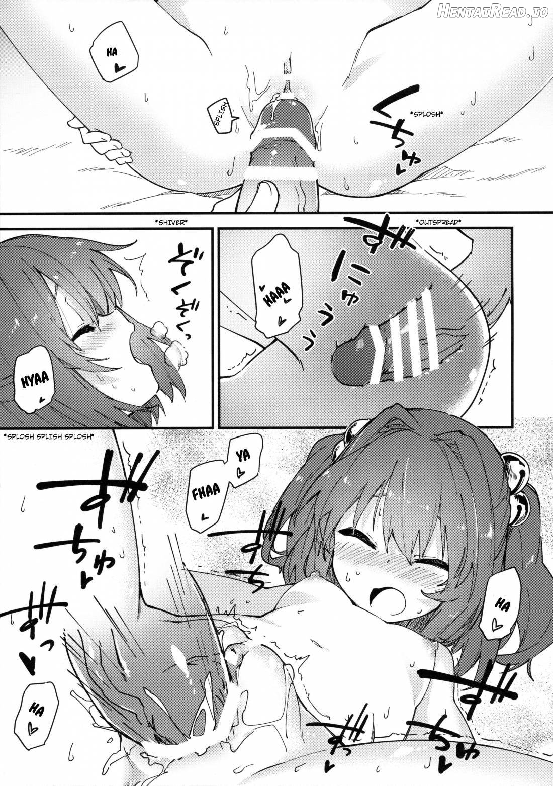 Kosuzu-chan to Sukebe Suru Hon Chapter 1 - page 12