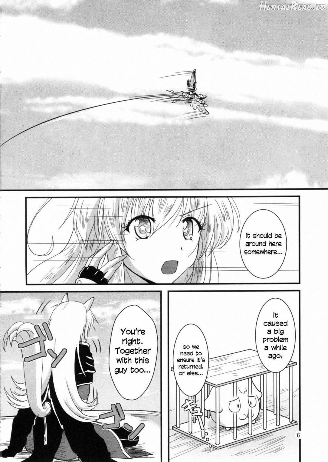 Yukikaze Biyori. Chapter 1 - page 5