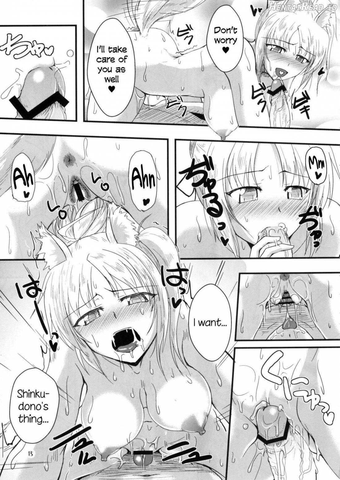 Yukikaze Biyori. Chapter 1 - page 14