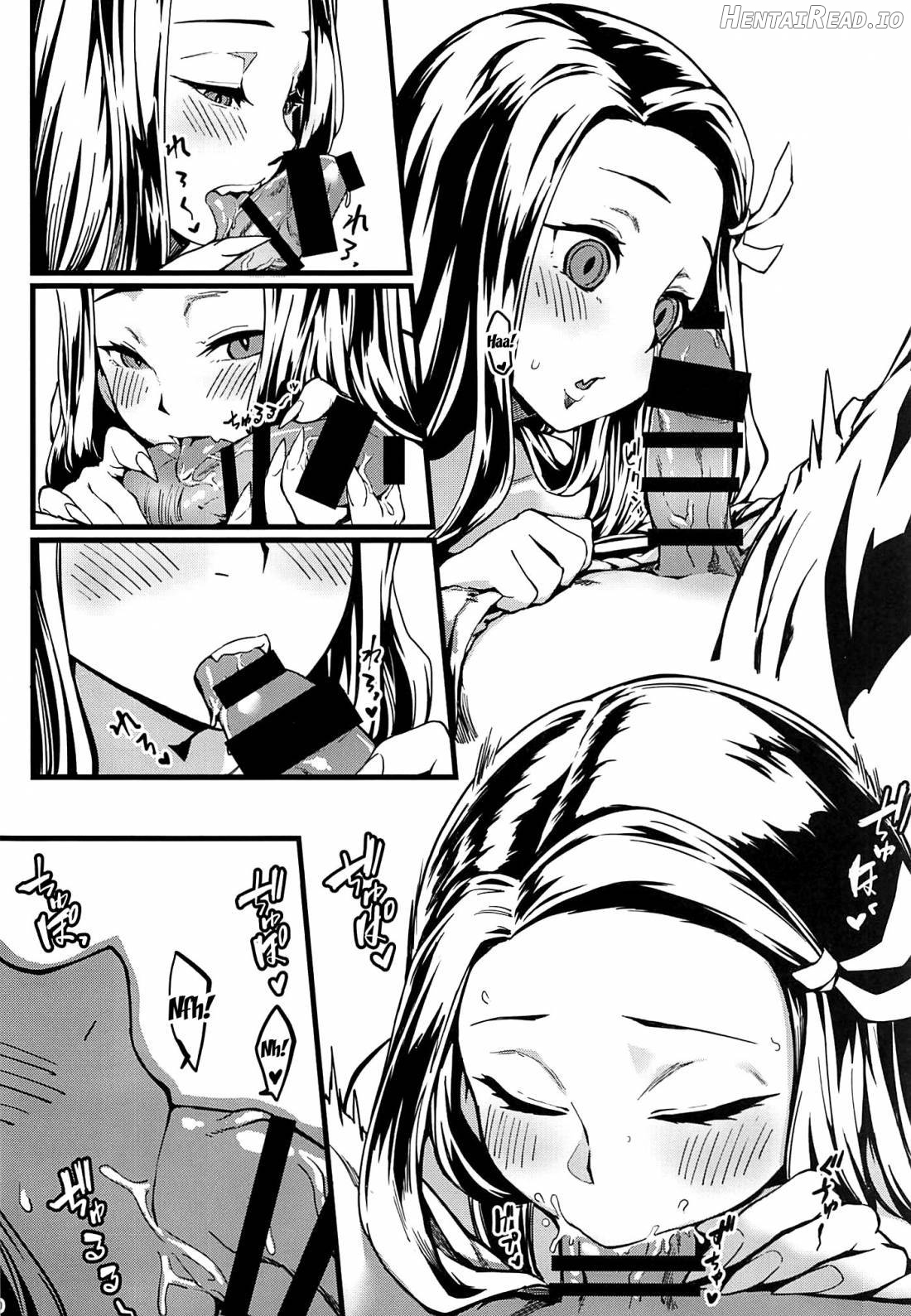 Oniimo no Nin Chapter 1 - page 11