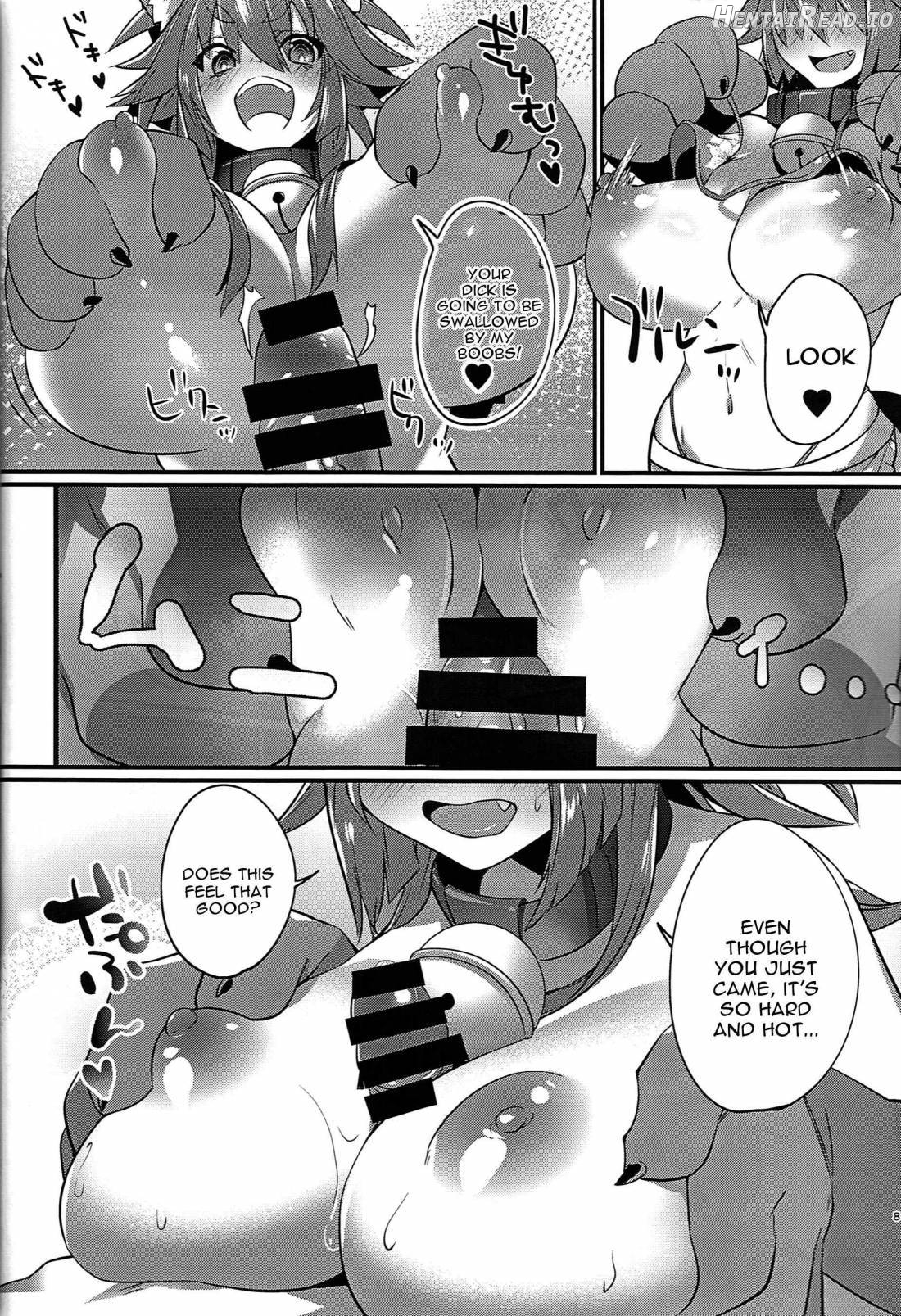 Manatsu no Dosukebe Mesu Cat Chapter 1 - page 7