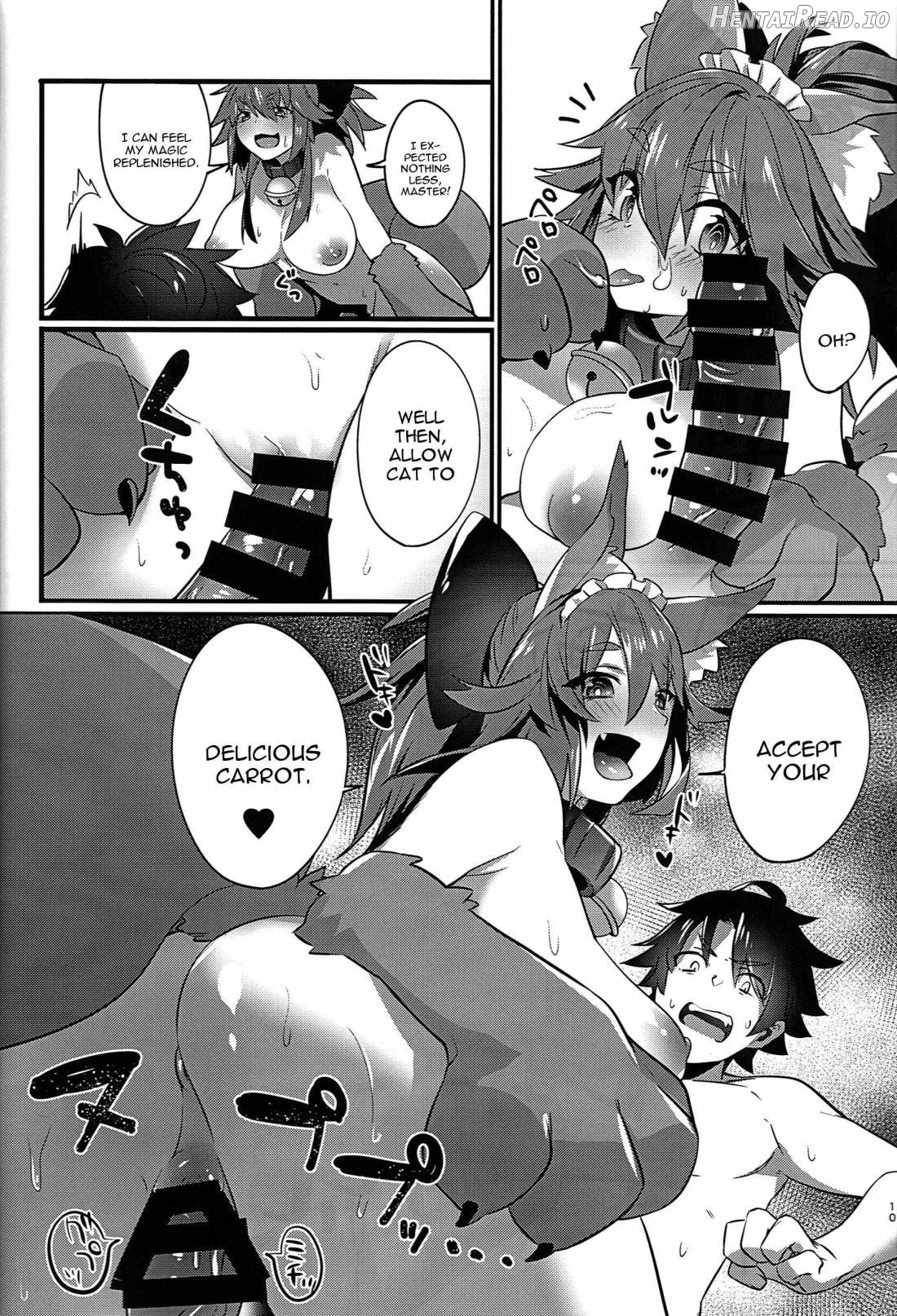 Manatsu no Dosukebe Mesu Cat Chapter 1 - page 9