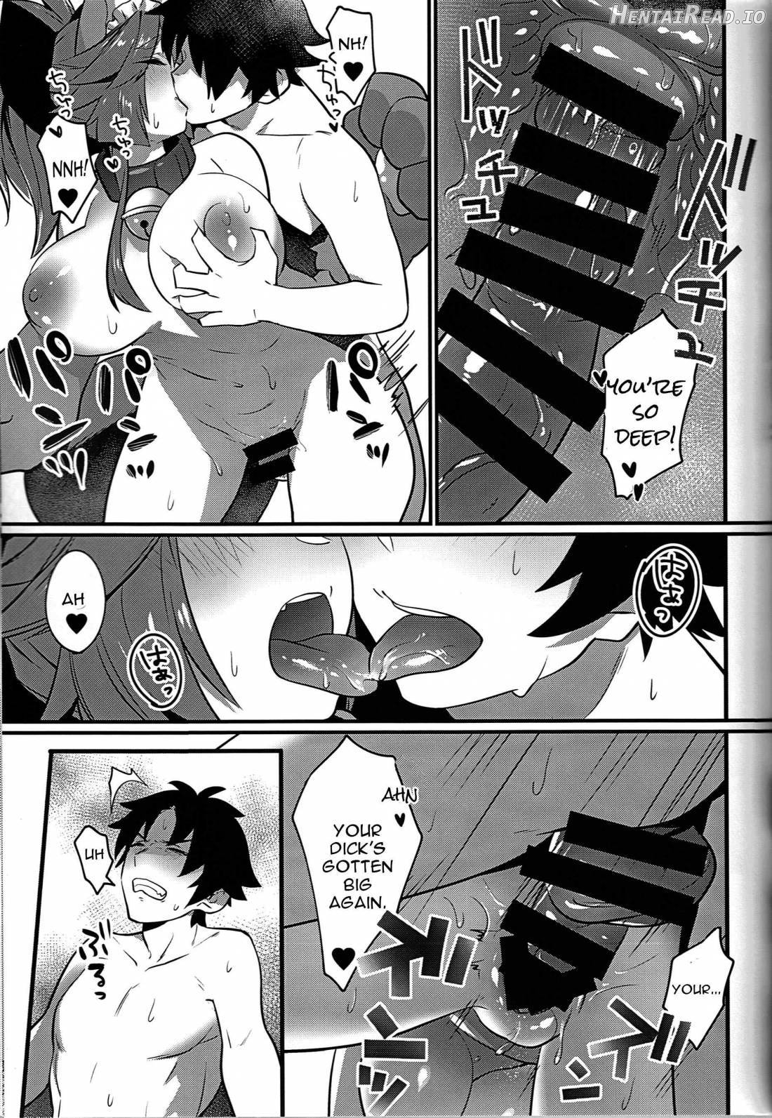 Manatsu no Dosukebe Mesu Cat Chapter 1 - page 14