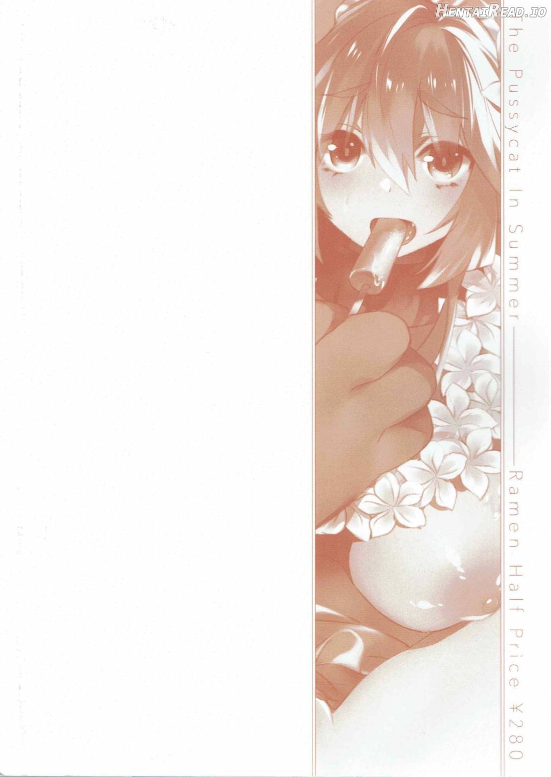 Manatsu no Dosukebe Mesu Cat Chapter 1 - page 21