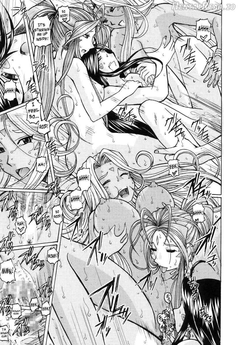 Ah! Megami-sama ga Pet Chapter 1 - page 62