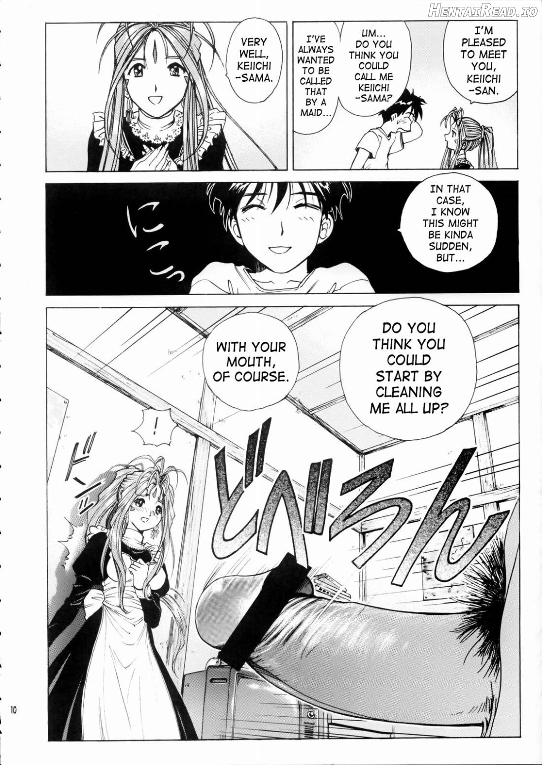 Megami-sama Ryoujoku 2 Chapter 1 - page 10