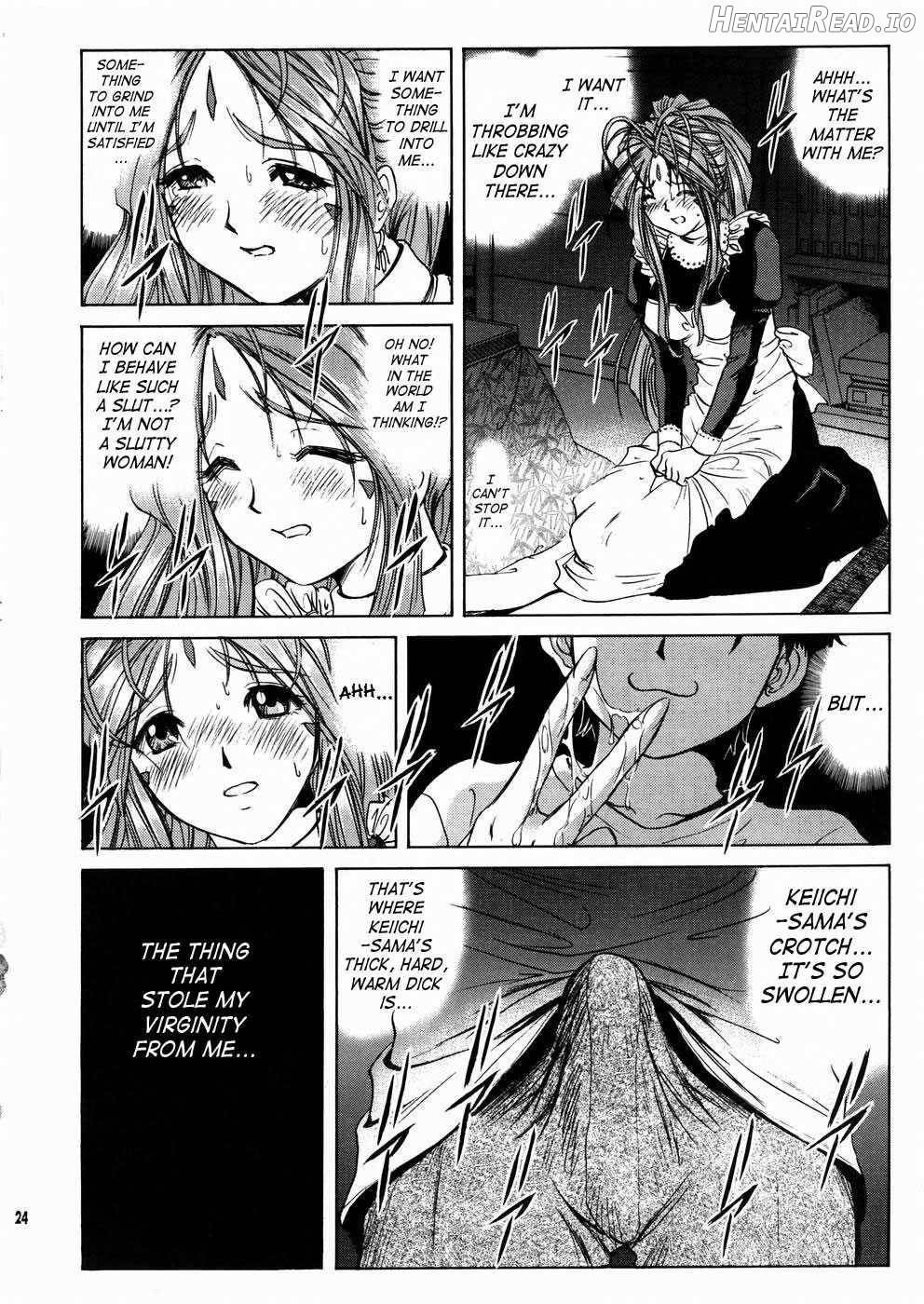 Megami-sama Ryoujoku 2 Chapter 2 - page 24