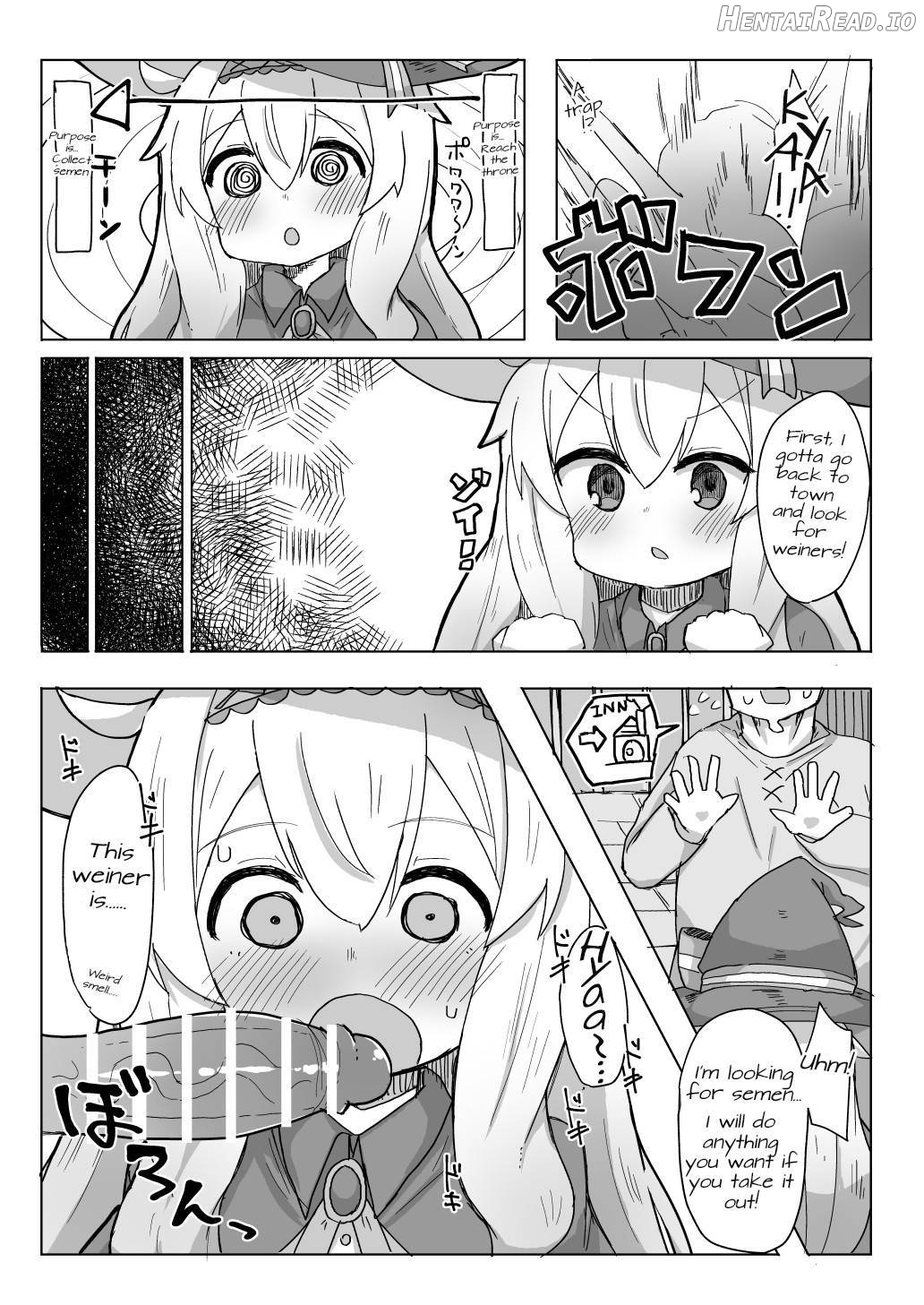 Nobeta Seikou Shimata Chapter 1 - page 13