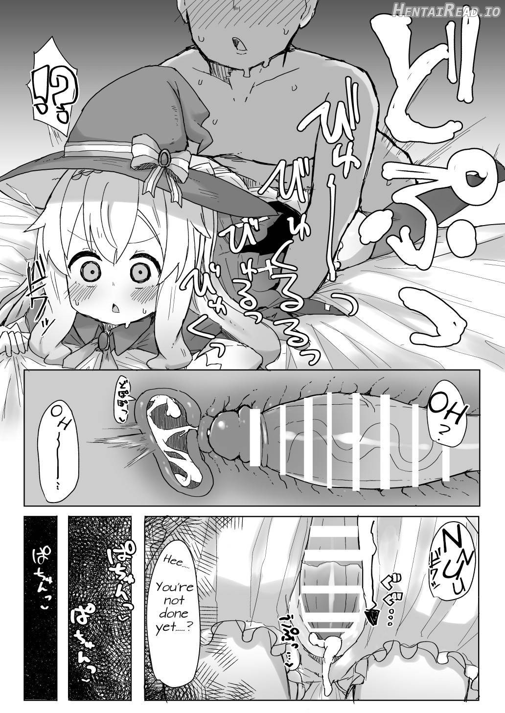 Nobeta Seikou Shimata Chapter 1 - page 16