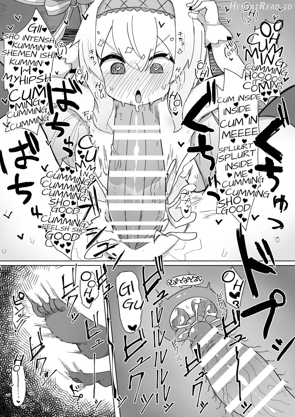 Nobeta Seikou Shimata Chapter 1 - page 21