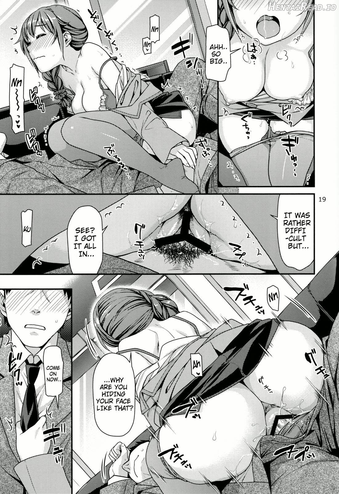 Tsumasakidachi no Koi Chapter 1 - page 16