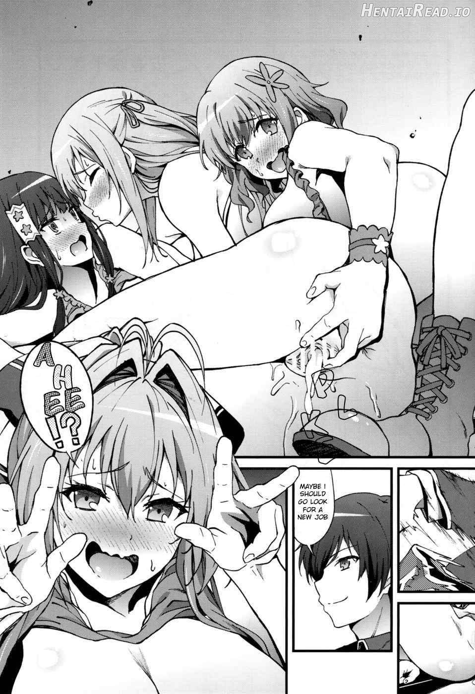 Kaimaku Yoru no Theme Park (Hiru) Chapter 1 - page 31