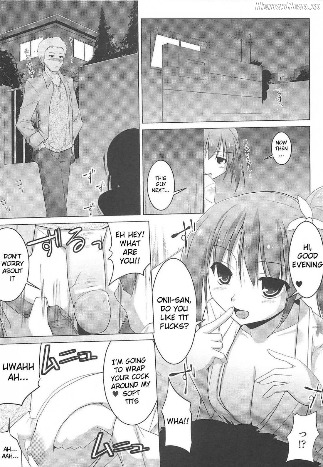 Pai☆zuri Hentai Chapter 1 - page 9