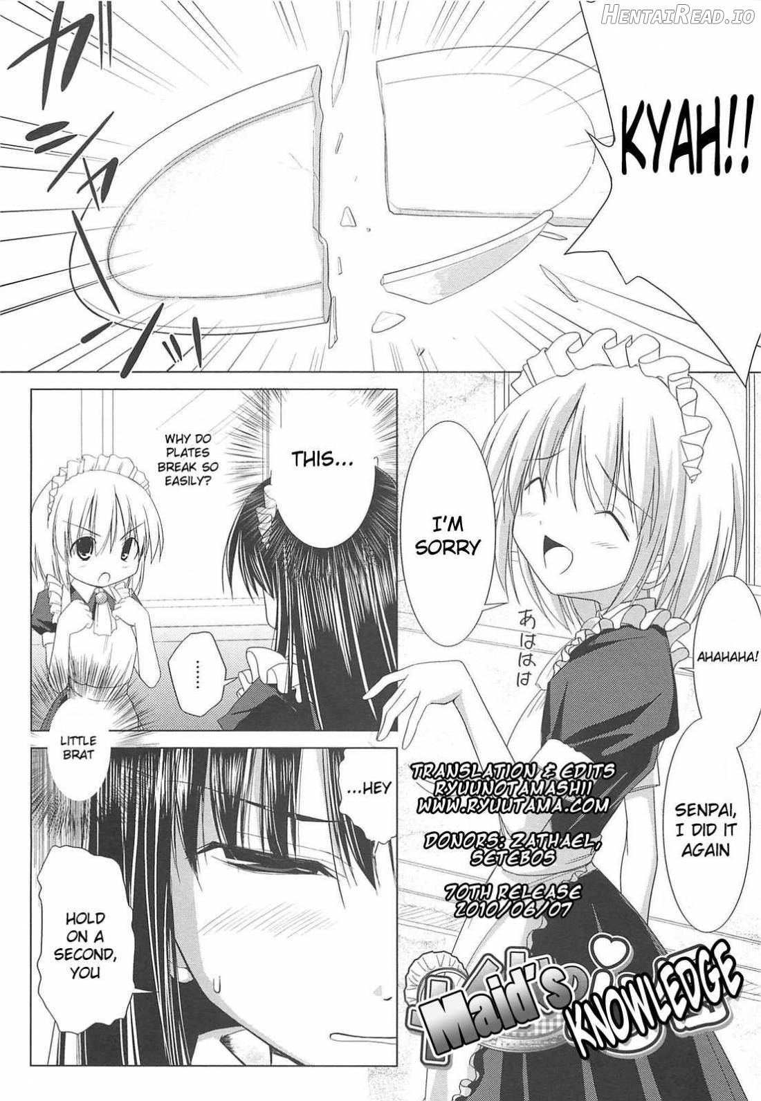 Pai☆zuri Hentai Chapter 1 - page 15