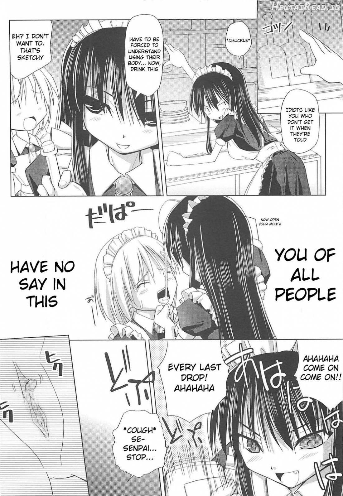 Pai☆zuri Hentai Chapter 1 - page 18