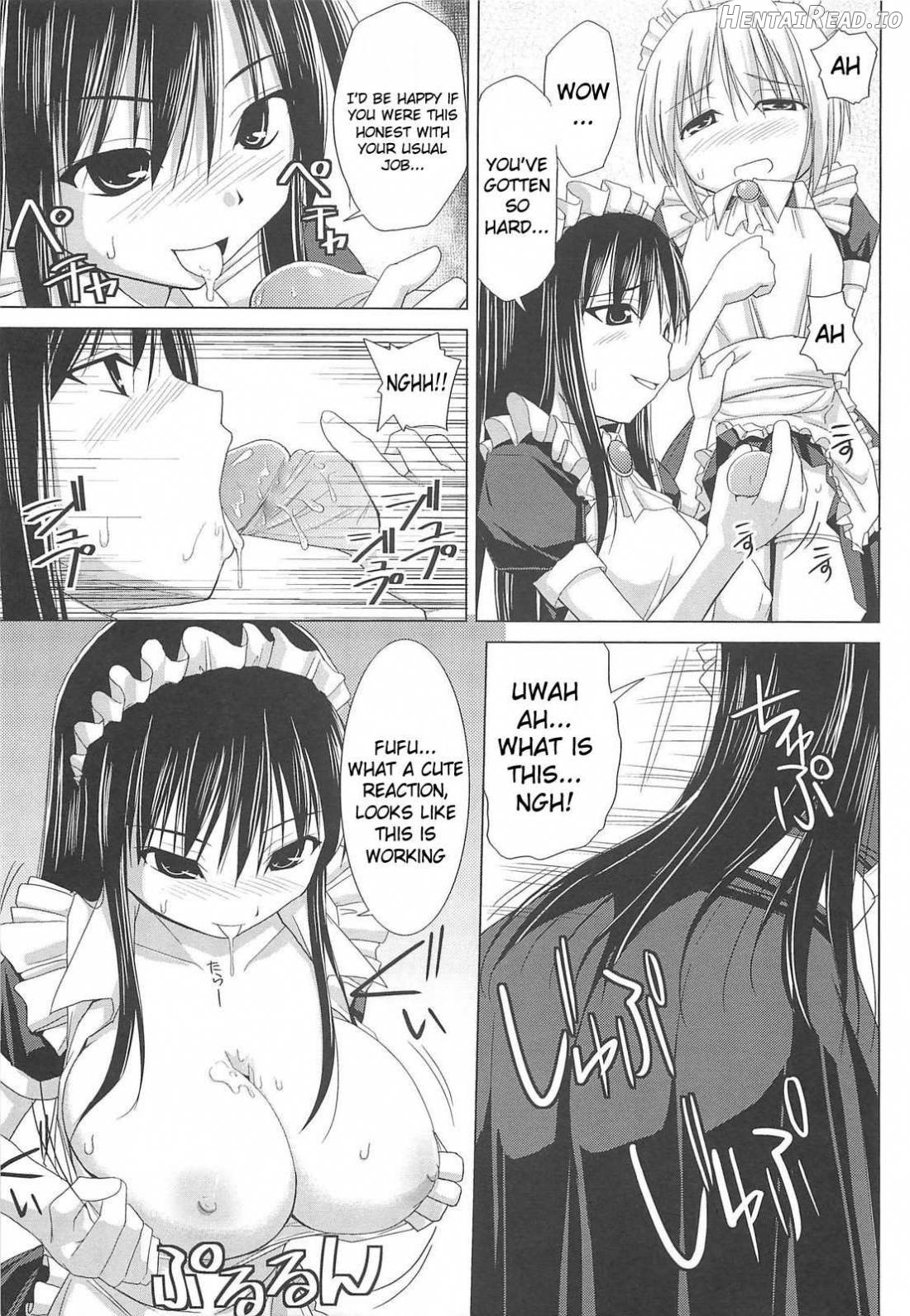 Pai☆zuri Hentai Chapter 1 - page 21